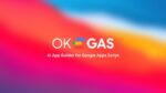 OKEGAS Chrome Extension